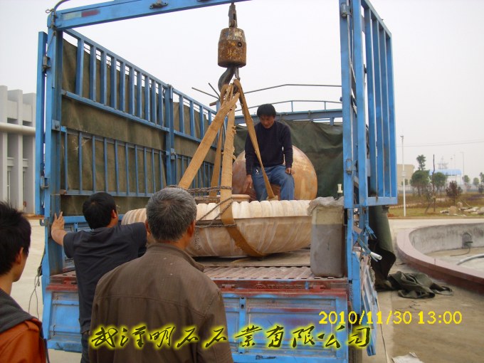 岳阳风水球
