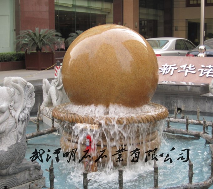 南京风水球