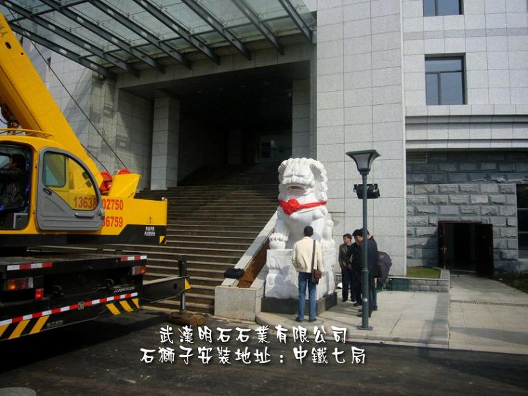 人ʯʨ