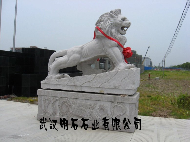 武汉石狮子