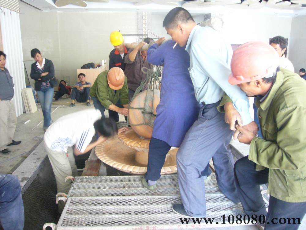 安徽合肥风水球