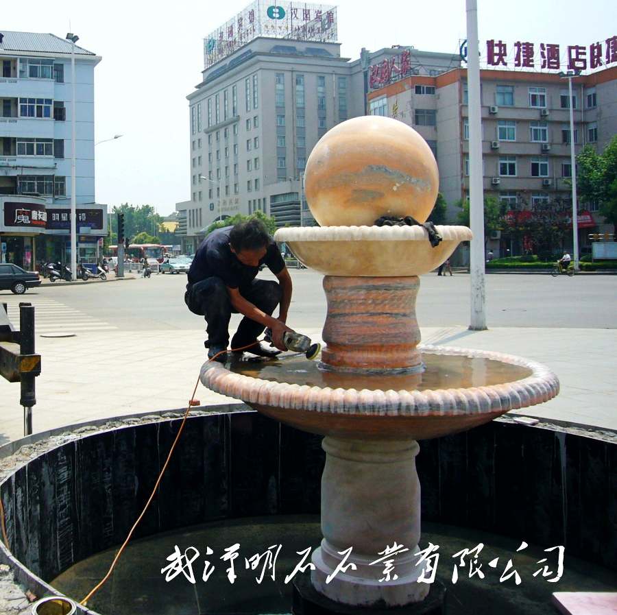 晚霞红风水球