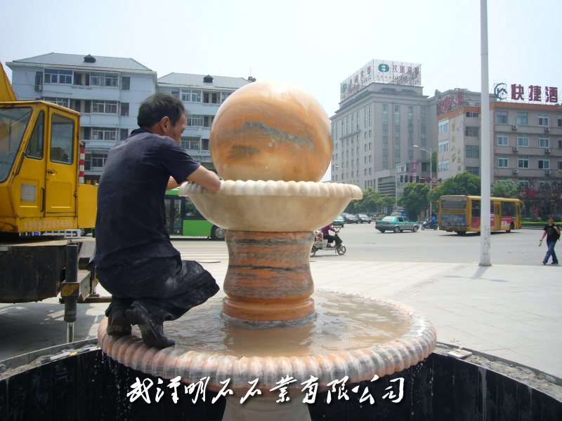 徐州风水球
