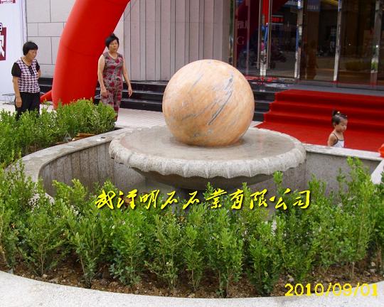 宁波风水球