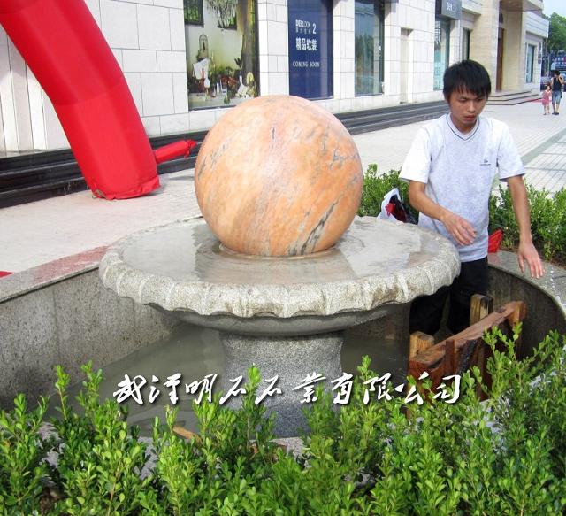 宁波风水球