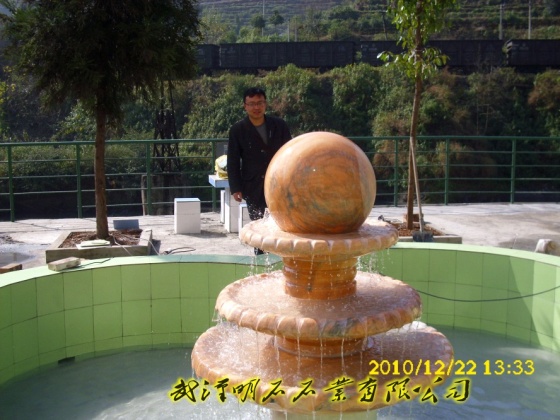 六盘水风水球