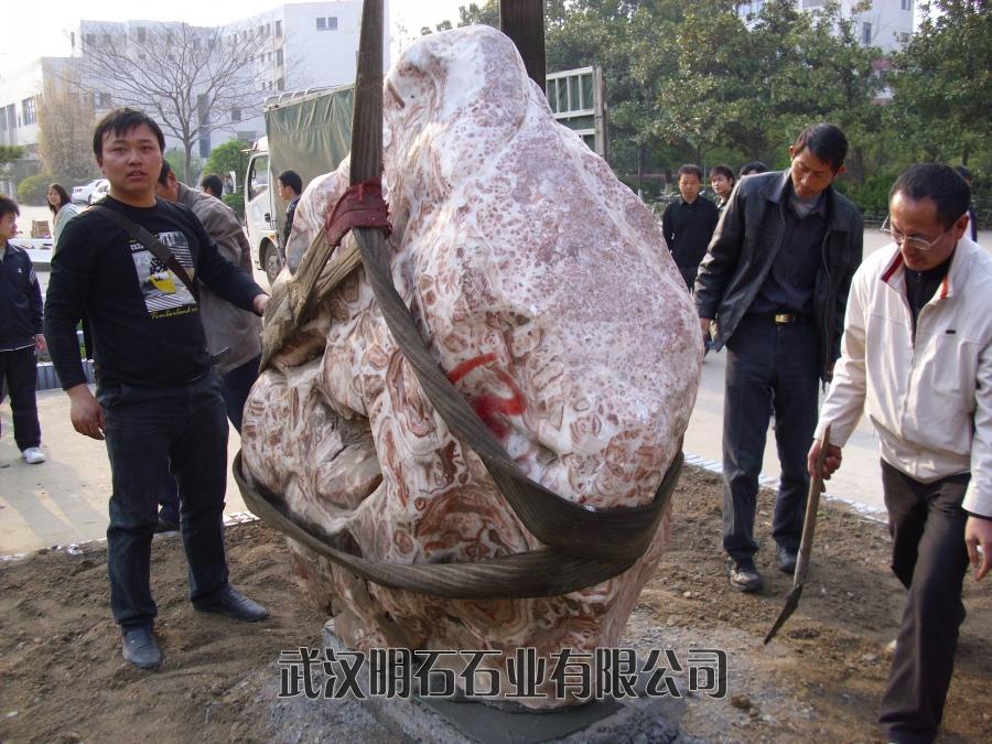 黄石景观石