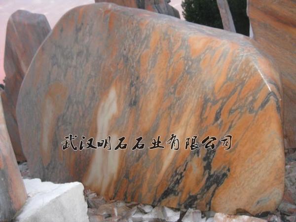 咸宁景观石