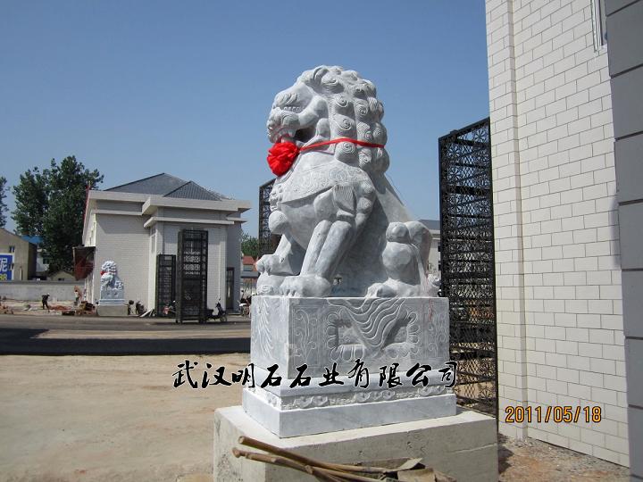 咸宁石狮子
