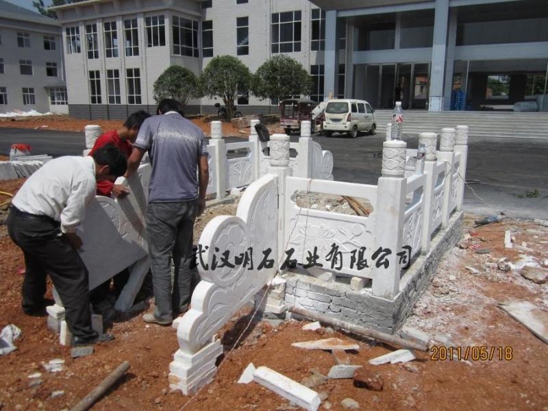 汉白玉升旗台