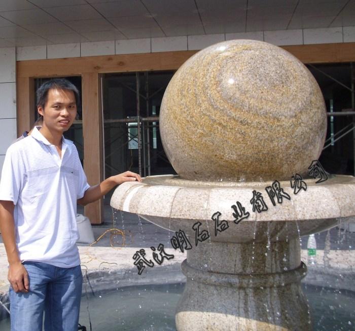 长沙风水球
