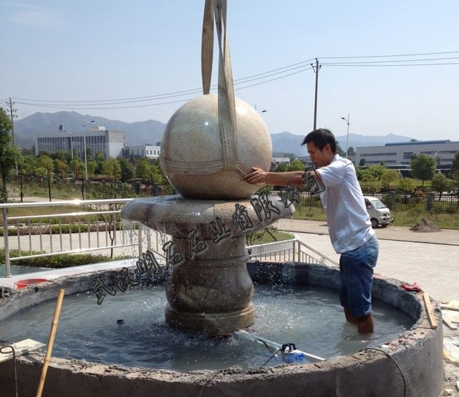 岳阳风水球