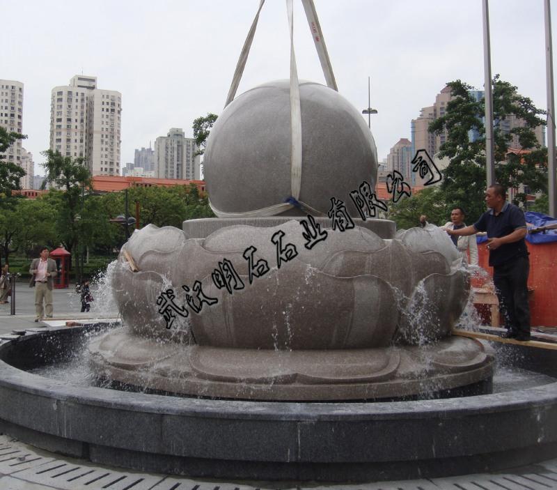 重庆风水球