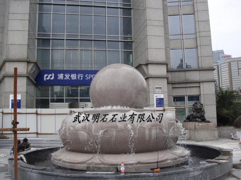 扬州风水球