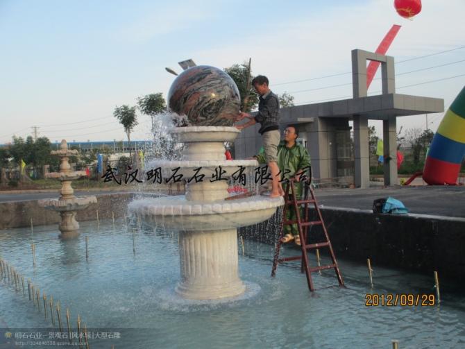 襄樊风水球