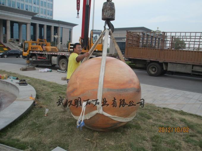合肥风水球