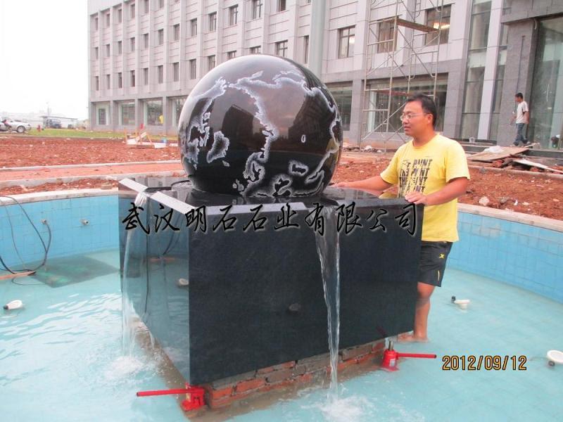 长沙风水球