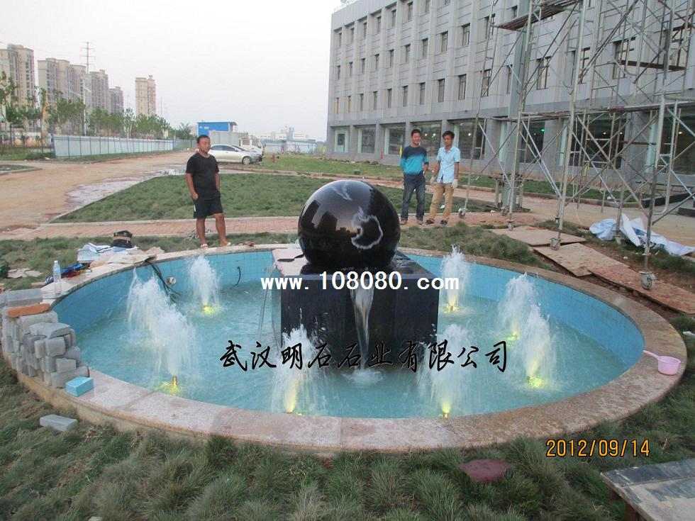 重庆风水球