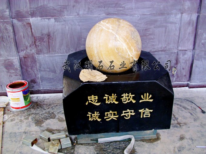 米黄玉风水球价格