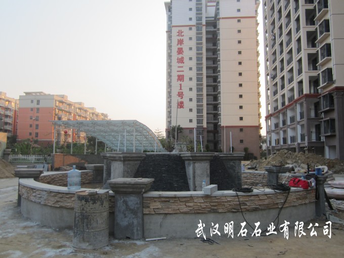 南宁风水球