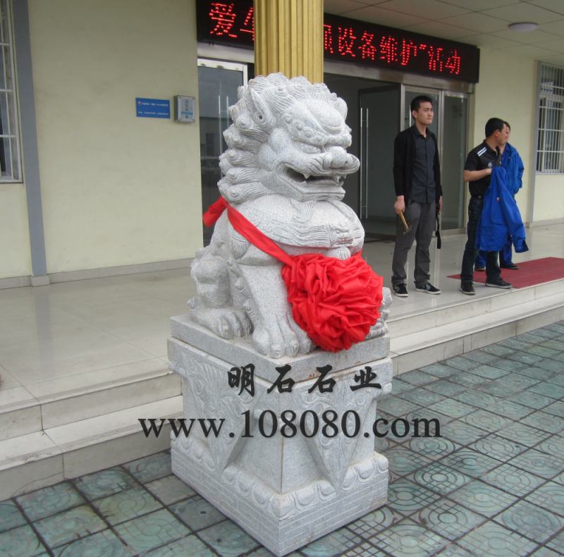 汉口石狮子