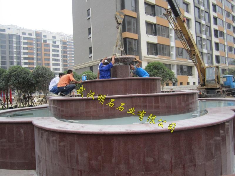 威海风水球