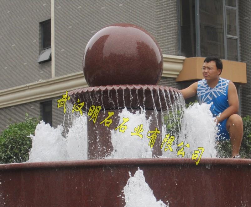 淄博风水球
