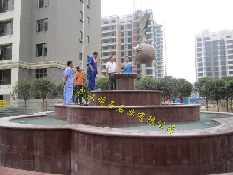 青岛风水球