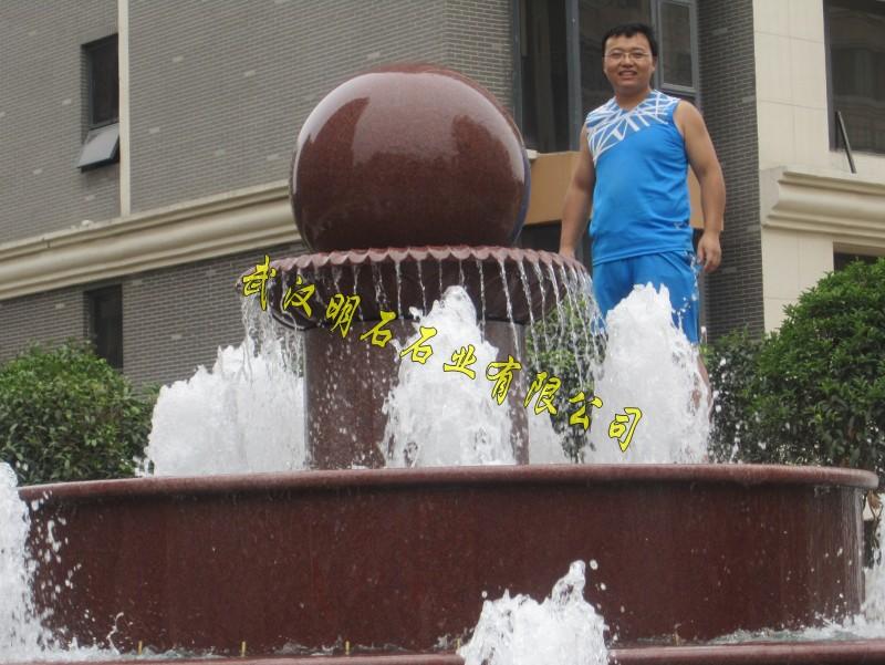 日照市风水球
