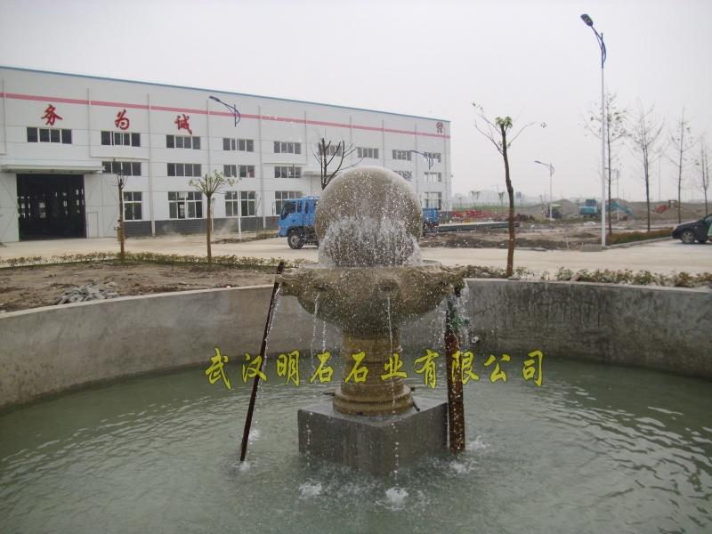 南京风水球