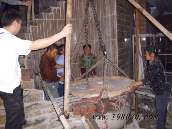 重庆风水球