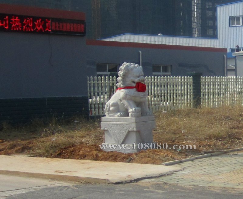 宜昌石狮子