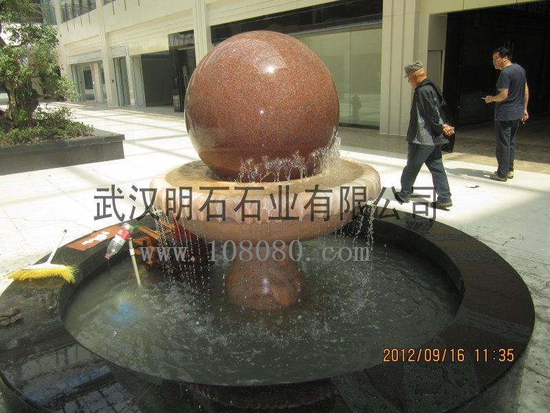 南京风水球