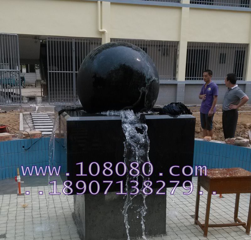 鹰潭风水球