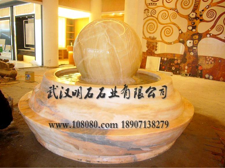 西安风水球