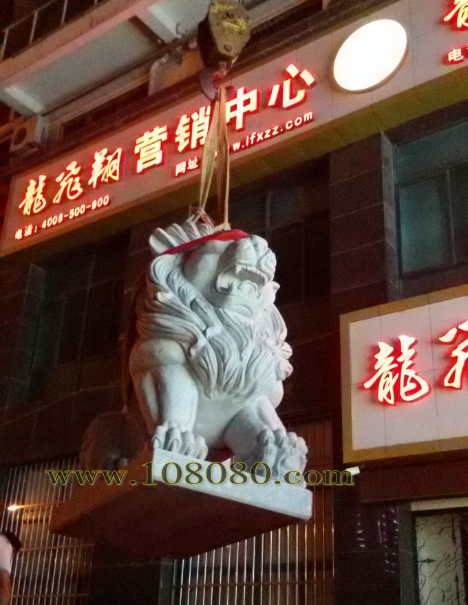 汉西石雕厂家