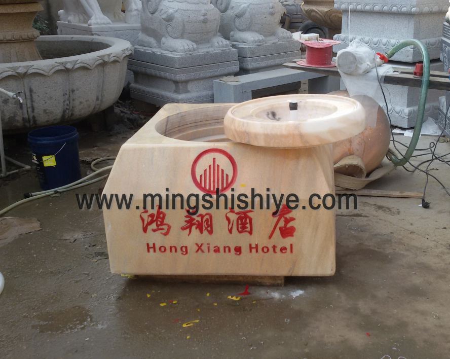 湘潭风水球