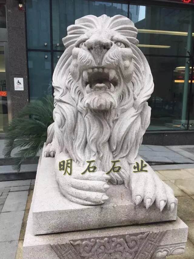 ʯʨӳ