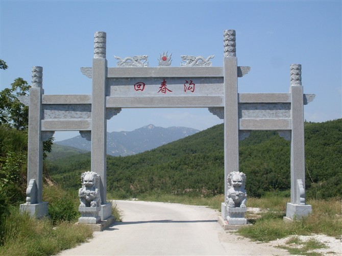 人Ʒ