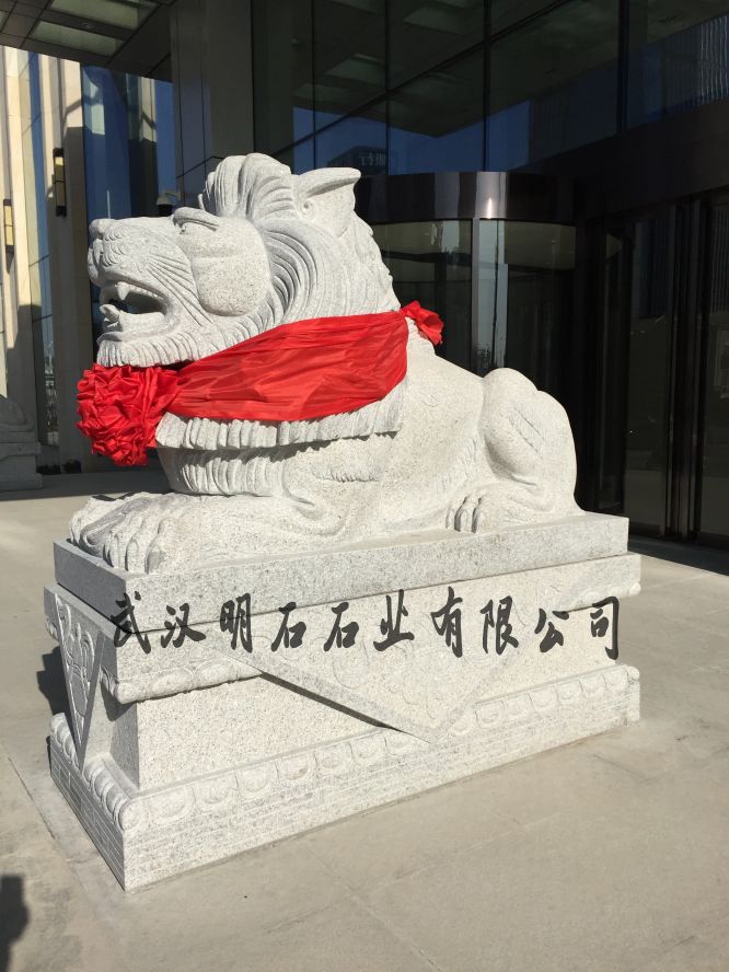 荆门石狮子厂家