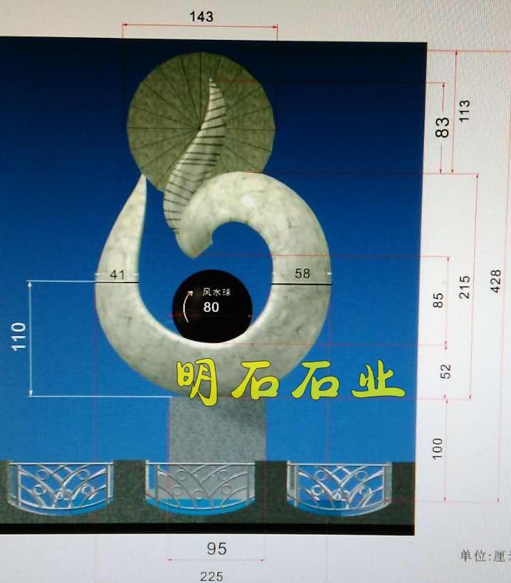 ˮ