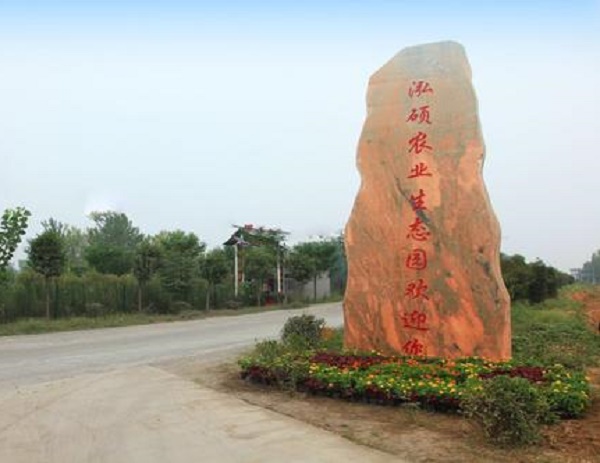 人Сʯ