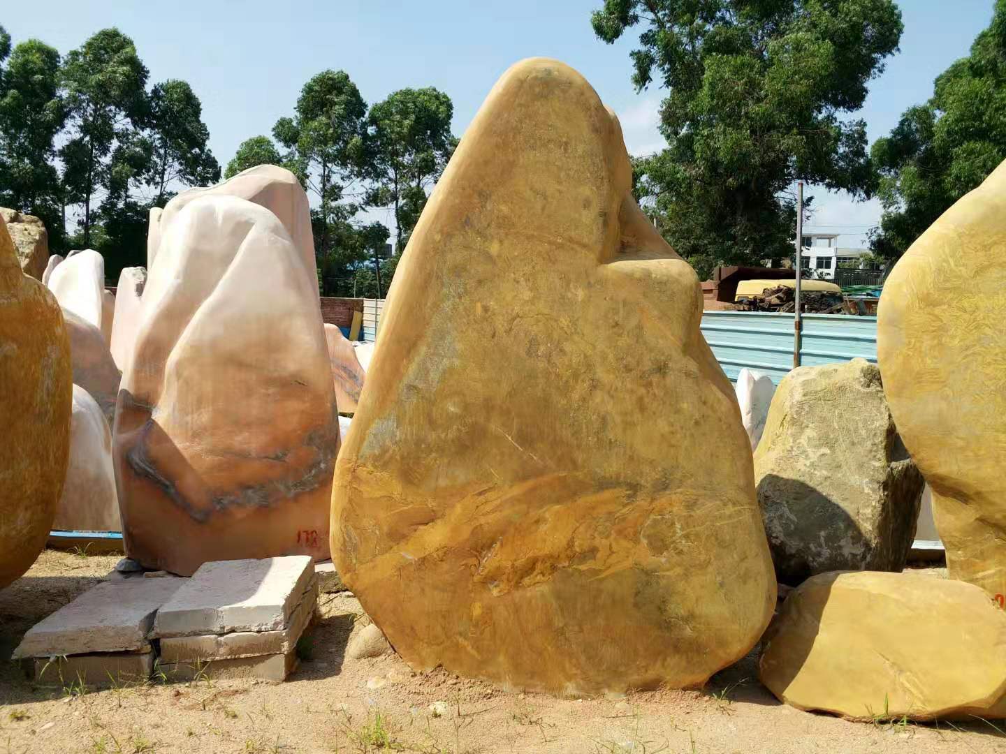 人ʯ