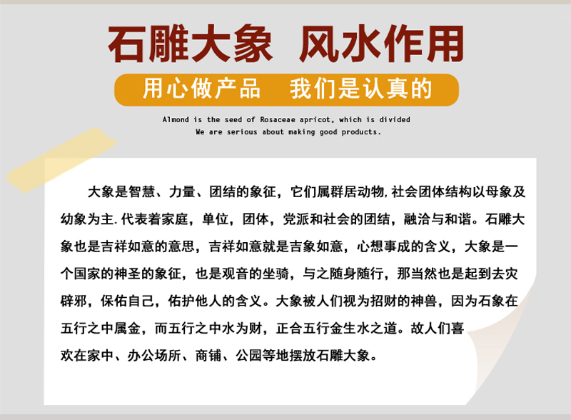 ����ʯ��