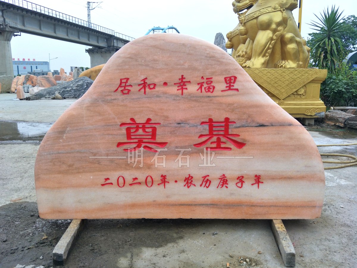 人ϼʯ