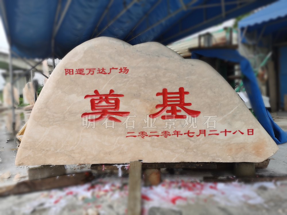 人㳡ʯ