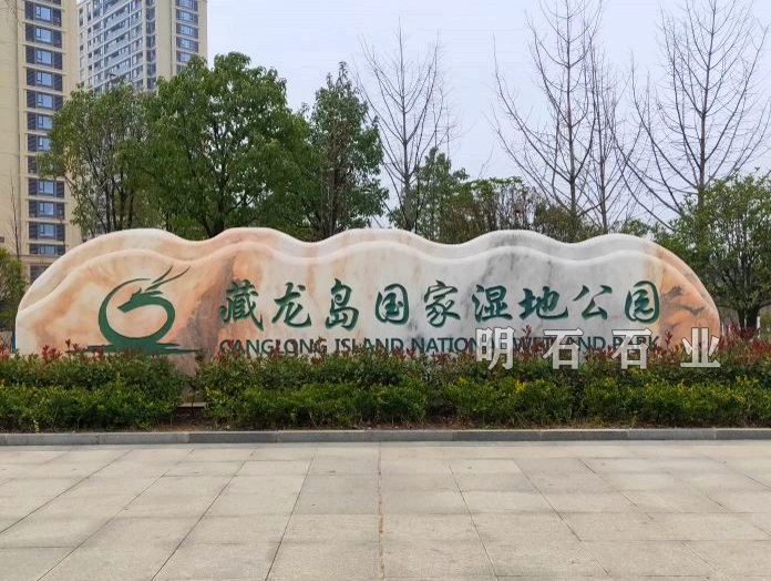 人ʯ