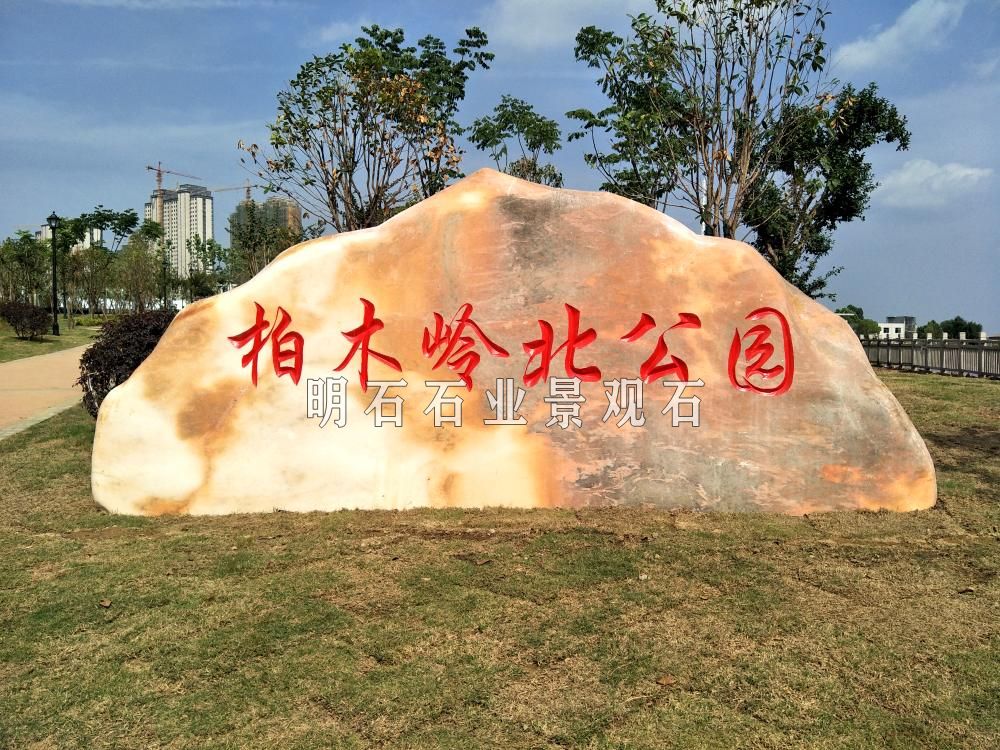人ϼ쾰ʯ