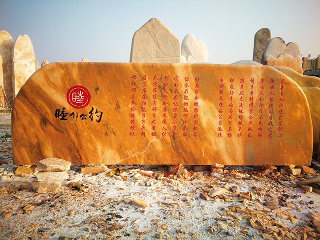 武汉景观石厂家