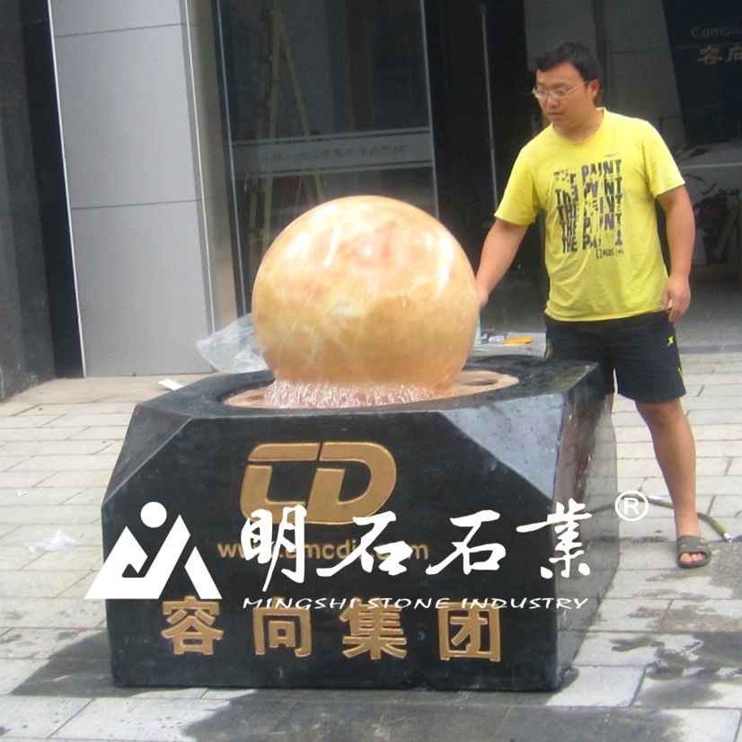米黄玉风水球